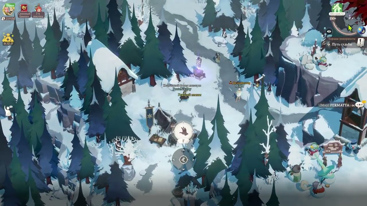 Нам вернули Галу для того, чтобы расстаться с ней😮😍😯😭