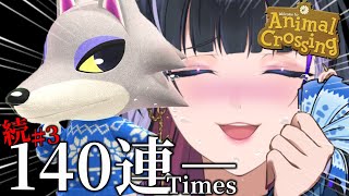 狂蘭メロコの配信のサムネイル画像