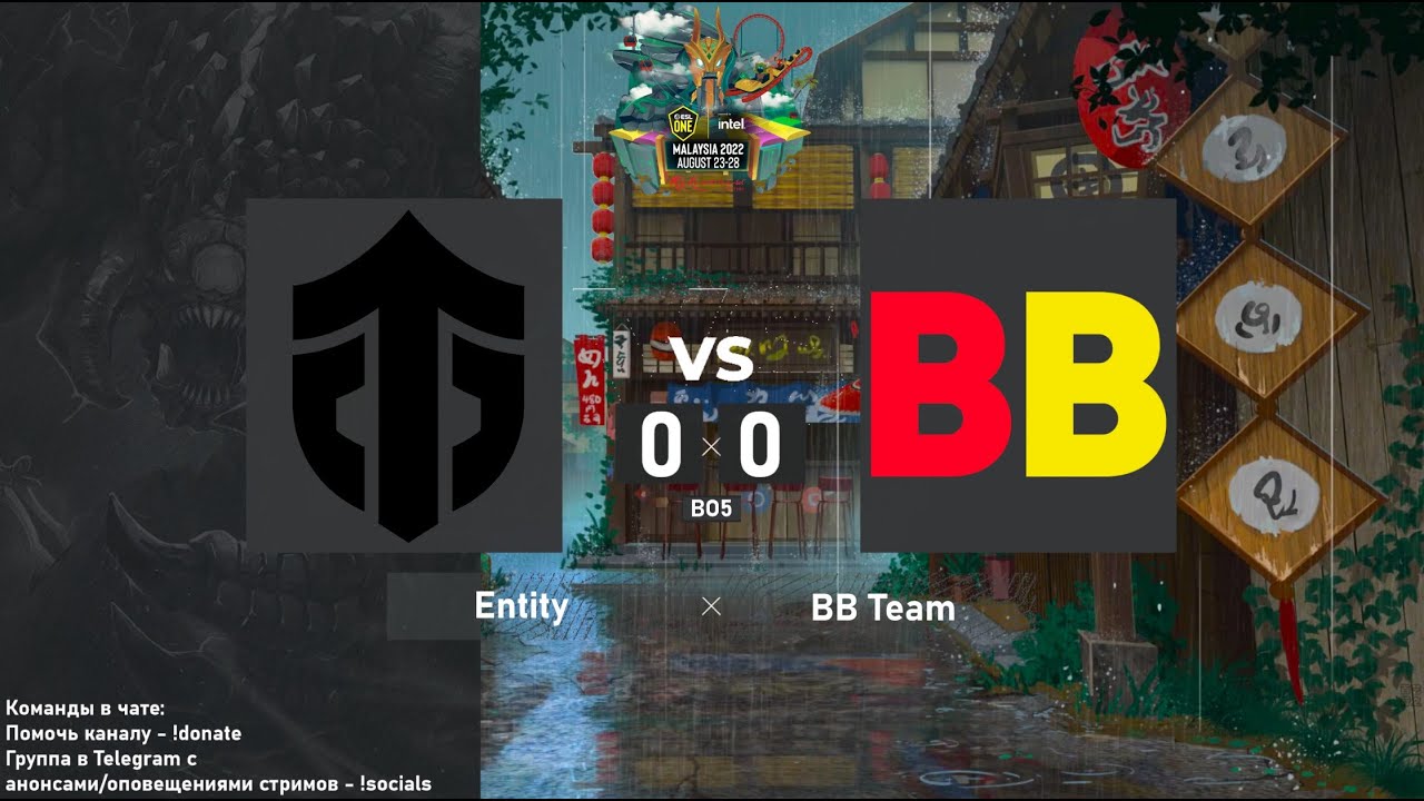 Entity vs. BetBoom Team - ESL One Malaysia 2022 Europe/CIS: Closed Qualifier Final | BO5 @4liver