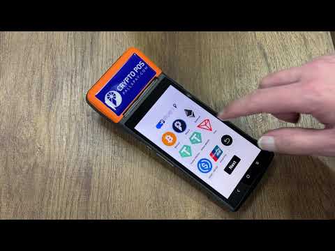 How Crypto POS Machine Works - Pallapay POS - Bitcoin POS - PALLA Crypto to Fiat Payment Gateway - video from Pallapay