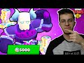 5000 MÜCEVHER İLE DESTANSI HAYALET ŞÖVALYE FRANK ALDIM !! BRAWL STARS