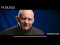 KSW 68: Michał Kita vs Ricardo Prasel