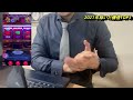 <必見>リーマンスロッターの2021年収支貢献機種TOP3公開します!