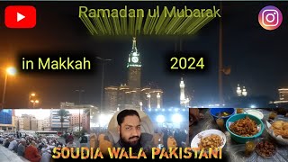Huge Roadside iftar in Makkah | Ramadan in Makkah 2024| Makkah vlogs