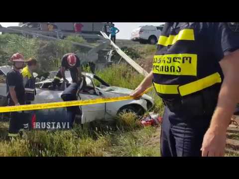 ავარია რუსთავი თბილისის მაგისტრალზე