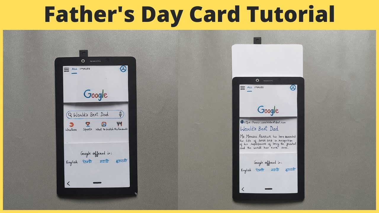 Fathers Day Card Idea | Fathers Day Card | How to make Fathers Day Card