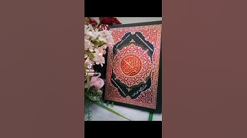 تلاوةخاشعة فضيلة الشيخ  عبدالله الخليفي رحمه الله تعالى