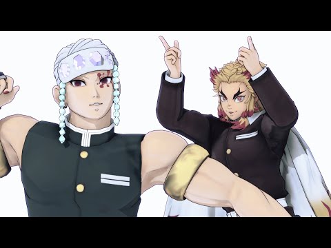 【鬼滅のMMD】DAYBREAK FRONTLINE【煉獄/宇髄】
