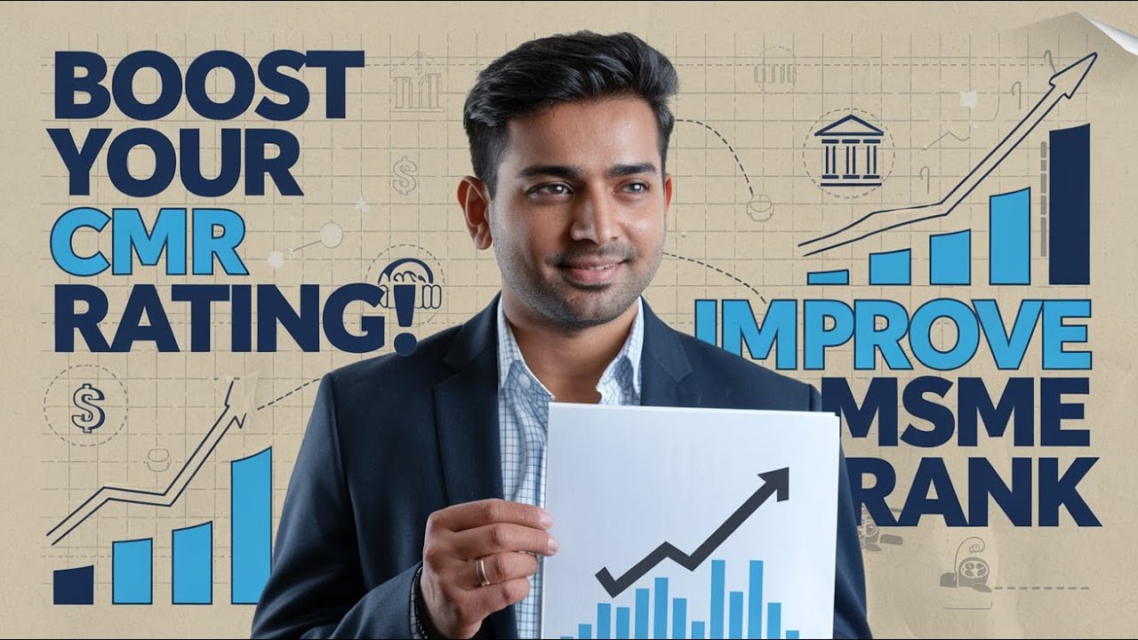 how-to-improve-your-cibil-msme-rank-cmr-rating-explained-youtube