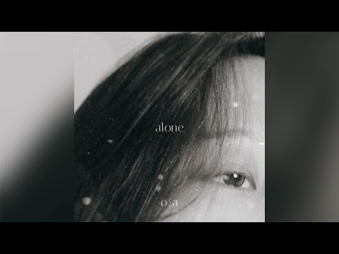 [Official Audio] 임서안 - 생각이 많은밤 (ex. 오;아)