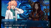 Fate Grand Order 月の女神はお団子の夢を見るか 復刻ライト版 お月見 第2話 海岸線の戦い Youtube