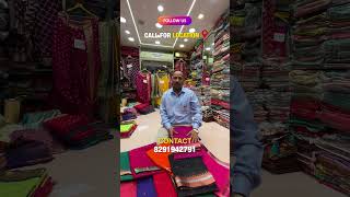 Only Just for ₹550 Saree 🤩