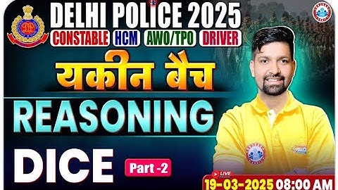 DICE (पासा) Class #part_2 | Reasoning by Sandeep Sir Playlist | Delhi Police Constable Class
