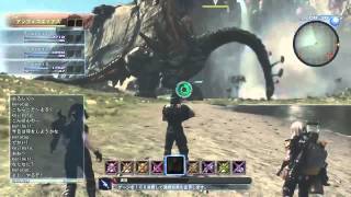 New Wii U Game[HD] - Xenoblade Chronicles 2? - Monolith Soft