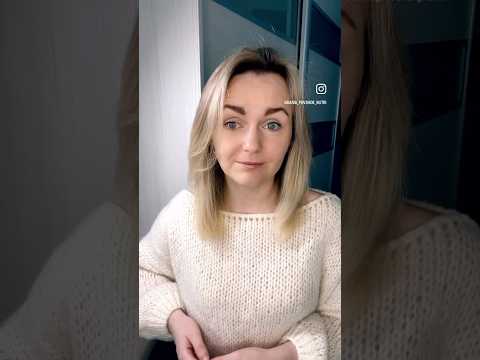 Какие продукты содержат