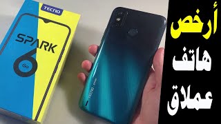 مراجعة  الهاتف العملاق  تكنو سبارك 6 جو |  Tecno Spark 6 go