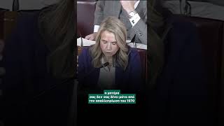 ‼️‼️ΤΟΥ ΤΑ ΕΦΑΓΕ Ο ΛΥΚΟΣ ...