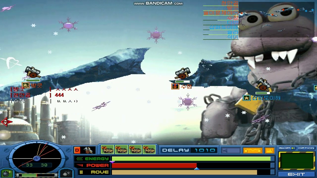 포트리스 복귀 3달차 밸리캐논