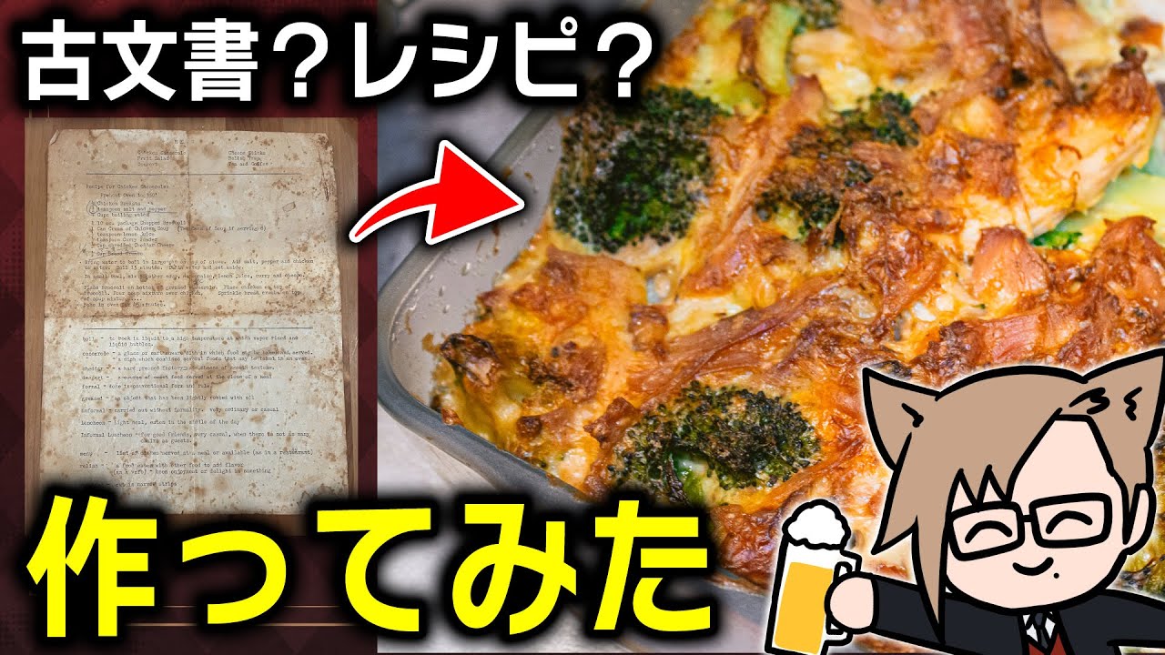 びびあん2001様専用LILY'S KITCHEN チキンキャセロール 800g Trying