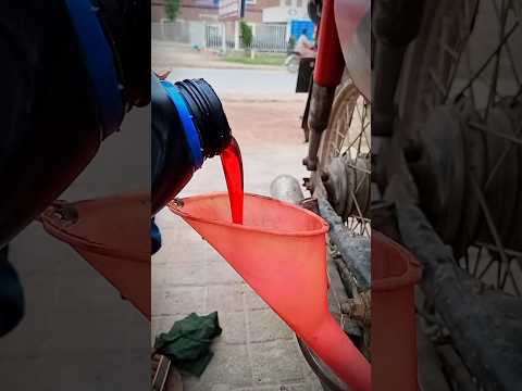 Best Engine Oil