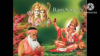 Nikhila nilaya manthram rama|| Ganapathi sachidananda vari rachana 