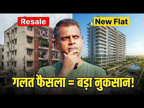 Resale vs New Flat: Where Should You Invest Your Money in 2026?
