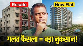 Resale vs New Flat: Where Should You Invest Your Money in 2026?