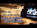 디지털 아트 작품을 전시회에서 만나보세요.  (Feat. 넷기어 뮤럴 디지털 캔버스)