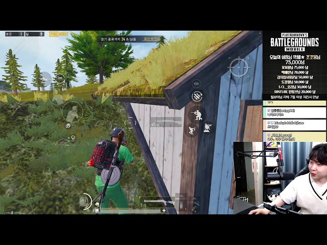Jerkmate Game