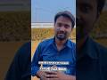 how to start a vlogging youtube channel with phone #shorts #viral #motivation