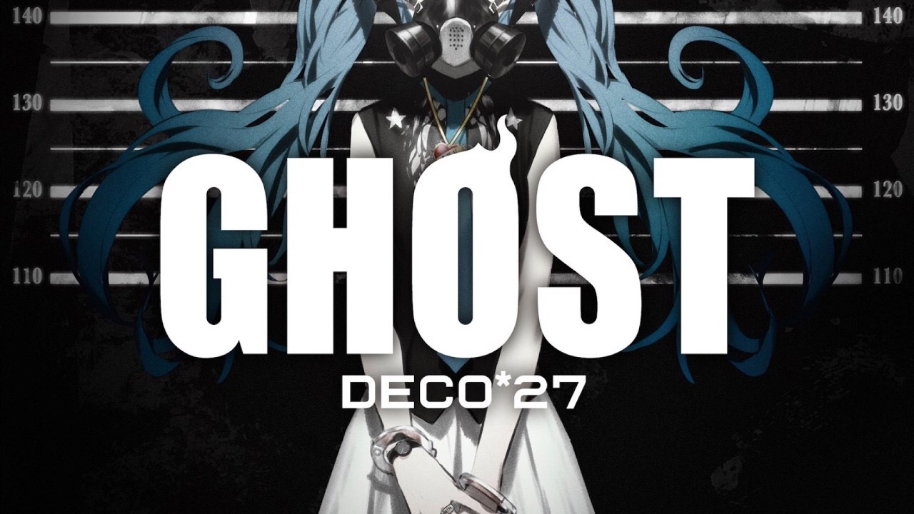 Deco 27 feat hatsune miku. Deco 27. Deco 27 feat.. Deco 27 Ghost album.