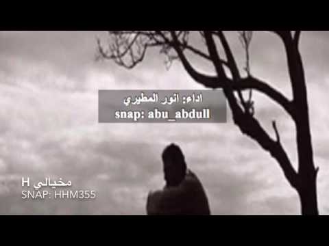 كل ما دعاني الشوق للقلب الاول اداء انور الديحاني شعر شوق غرام حب هاني حمد المخيال