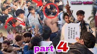 Ladai Video Sudhir Actor Prank Part 4 Viral Video Sudhir Actor Video