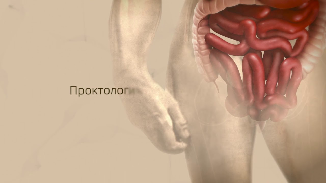 Уникальные малоинвазивные технологии - Mediola