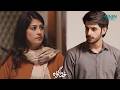 Sufiyan Ne Rishtay Walo Ko Khari Khari Suna Di | Khuda Gawah | Subhan Awan - Rahat Ghani | Green TV
