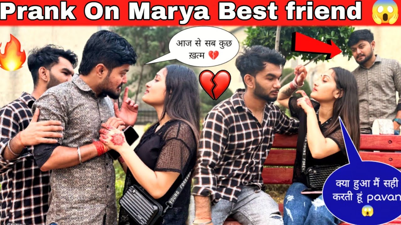 Prank On @Cuty Mariya  With Hem Yadav 😱|| Gone Emotional 🥹|| @Hem Yadav || Anshul Yadav hickey
