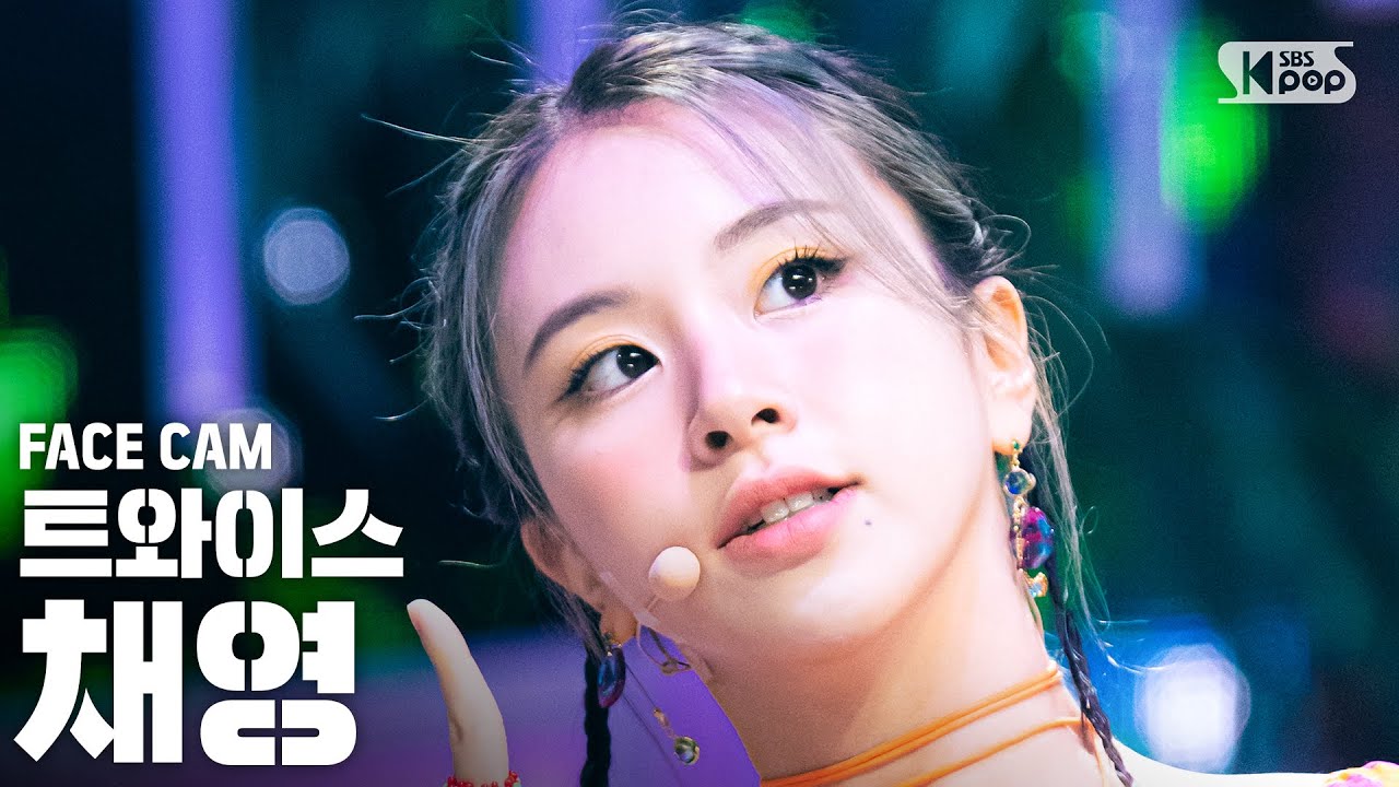 チェヨン「MORE & MORE」公式Fancamのサムネイル