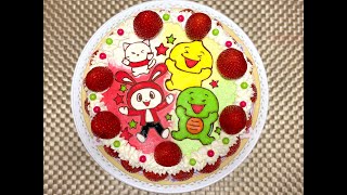 キャラケーキの作り方　まいぜんシスターズ　バースデーケーキ