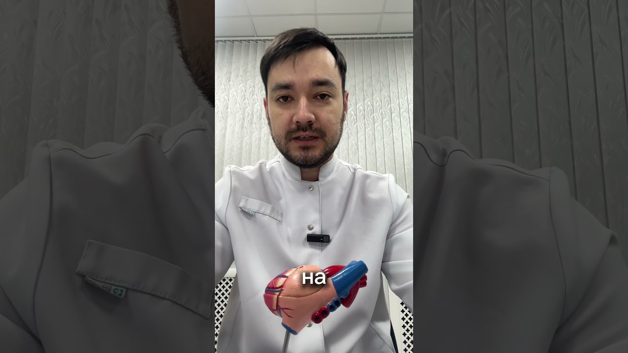 🍷почему алкоголь нельзя сочетать с приемом препаратов #алкоголь #лекарства #печень