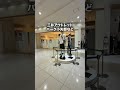壊滅的状況のイオンモール