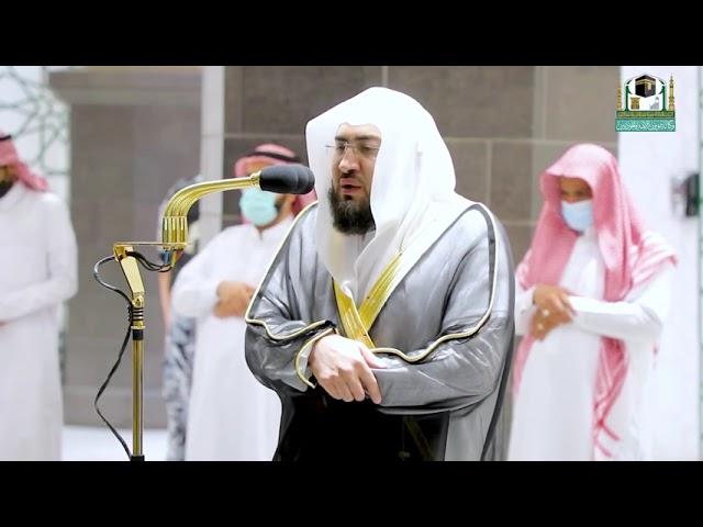 من أجمل فجريات الشيخ بندر بليلة ١٩ محرم ١٤٤٣ هـ فواتح سورة الحج