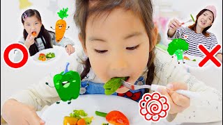 「やさい嫌い」 いい子？わるい子？ふつうの子？ にんじんとピーマン食べれるかな？ 健康的な習慣を身につけようね！