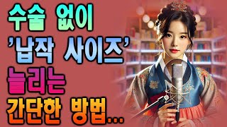 남성들이 자신감을 높이기 위해 사용하고 있는 현실적인 방법들, 과연 무엇일까요?
