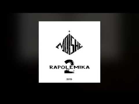 Moishe, KREC, Barcas - Приготовил