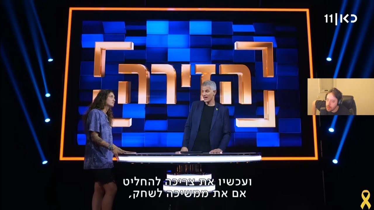 Snacksss שידור חוזר של הלייב של Snacksss 21/4/25 - הזירה - YouTube