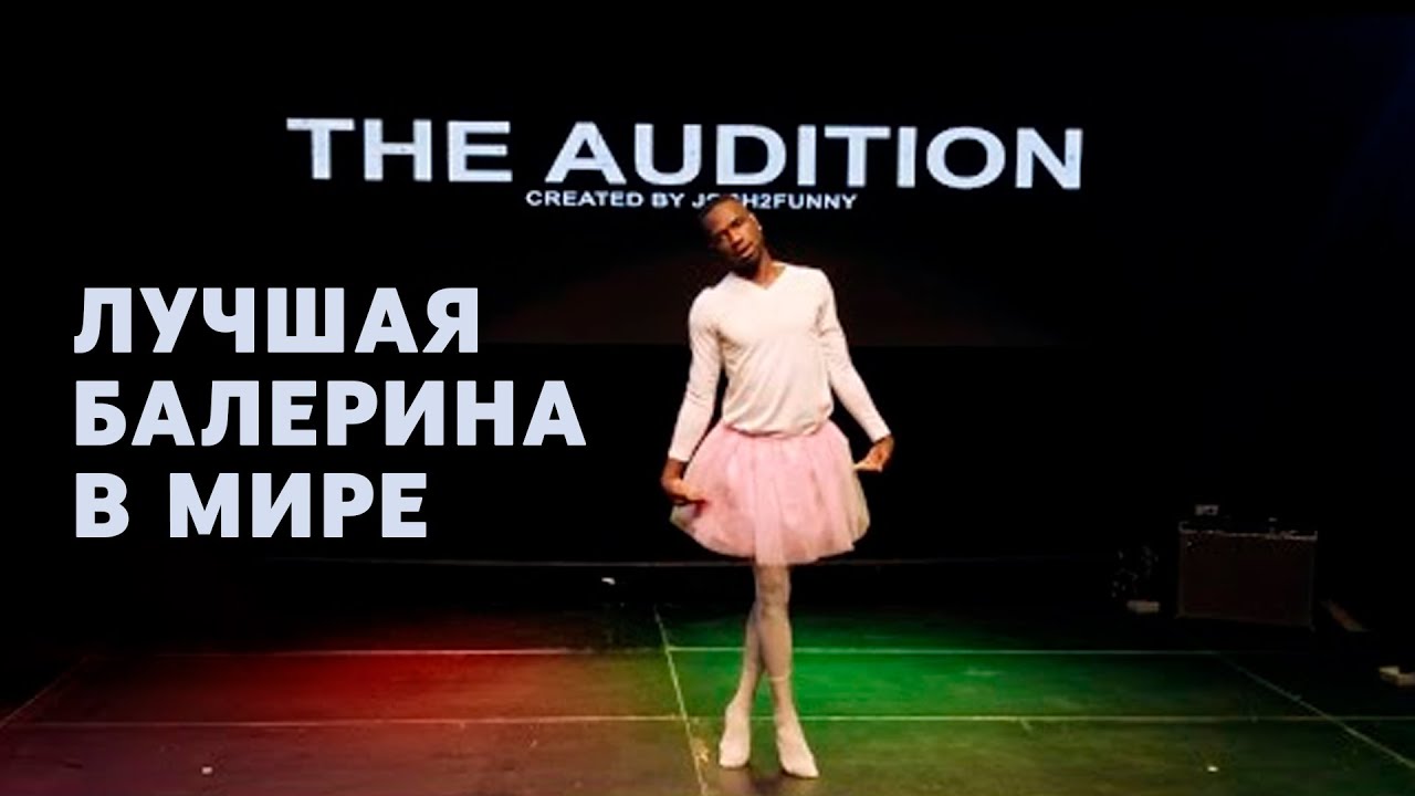 Голая балерина (81 видео) Голая балерина (81 видео)