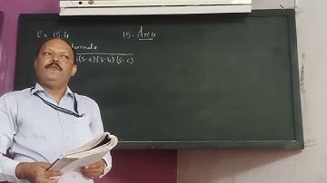 Chp no 15:- Area. Practice set 15.3 and 15.4 Std 8. Maths. State board.