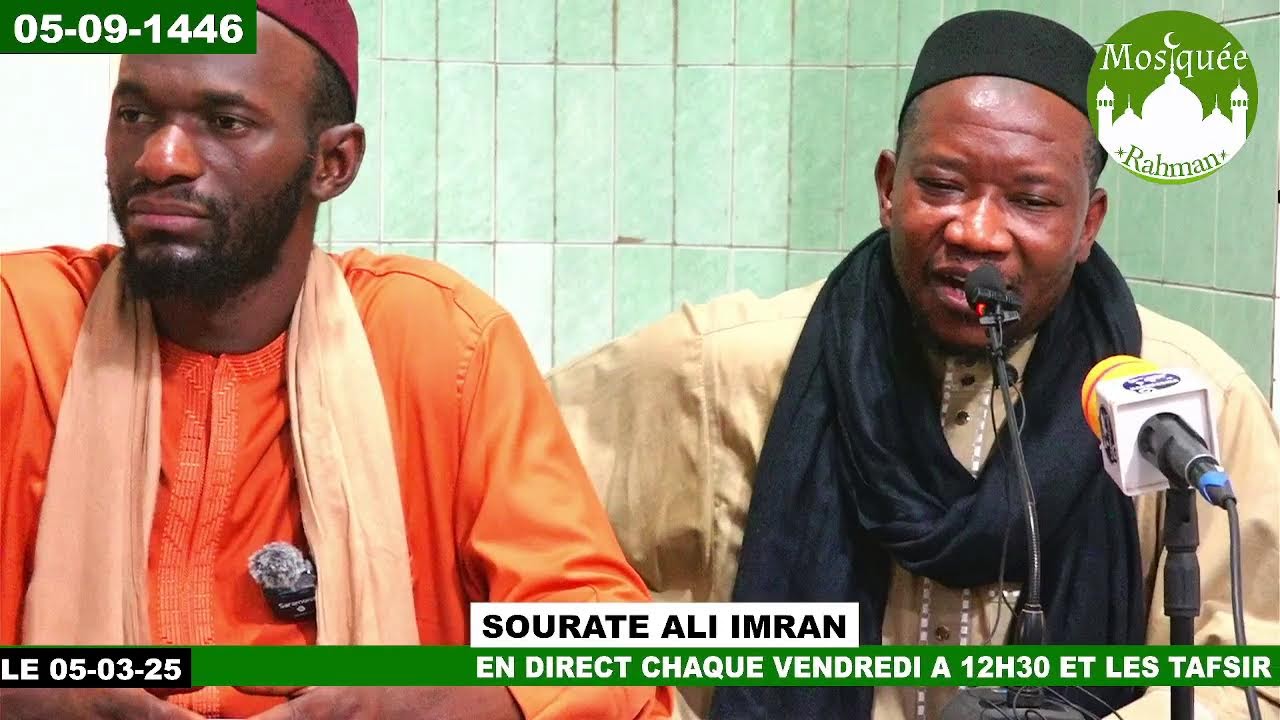 SOURATE ALI IMRAN / IMAM MAHI OUATTARA