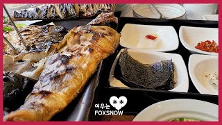 부천 여행 맛집 10 (협찬X, 광고X) | Tour Yummy Spots 10 in Bucheon screenshot 3