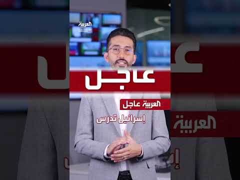 حماس ترفض المقترح الأمريكي بسبب محور موراغ